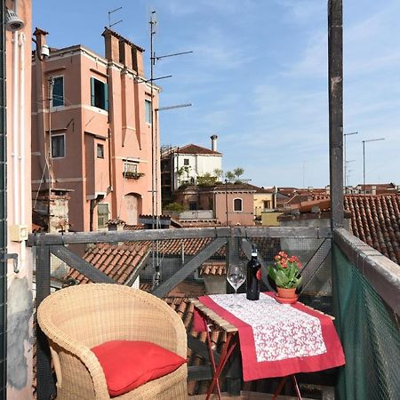 Appartement Bellissima Casa Vicino Biennale Grande Terrazza ! à Venise Extérieur photo